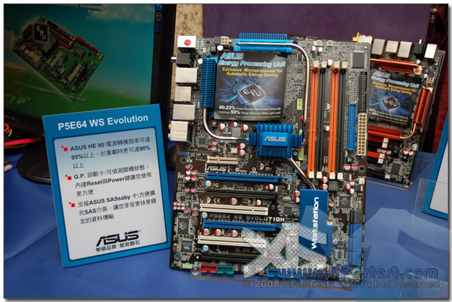 asus2008-06.jpg