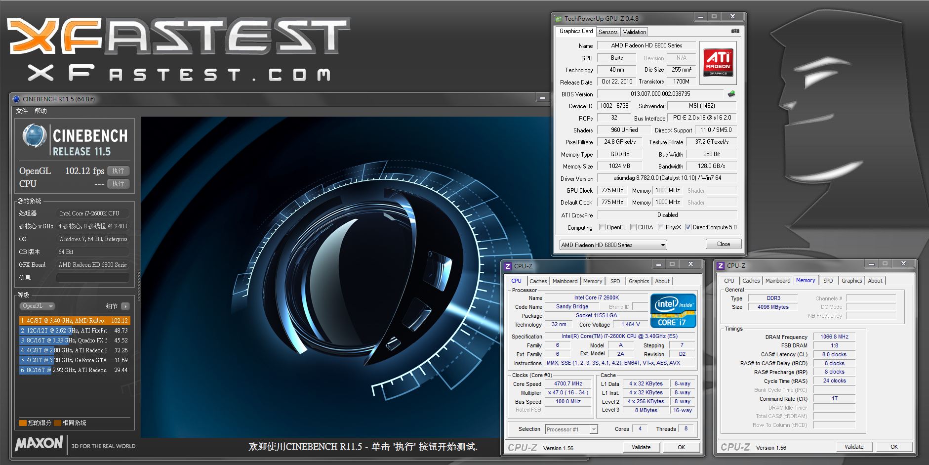 XF] 微星msi R6850 遇上 Intel P67 的效能表現 - 顯示卡器 ...