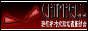 Chiphell芯域