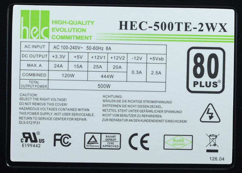 hec win  power电源大师80plus 500w电源供应器简介及