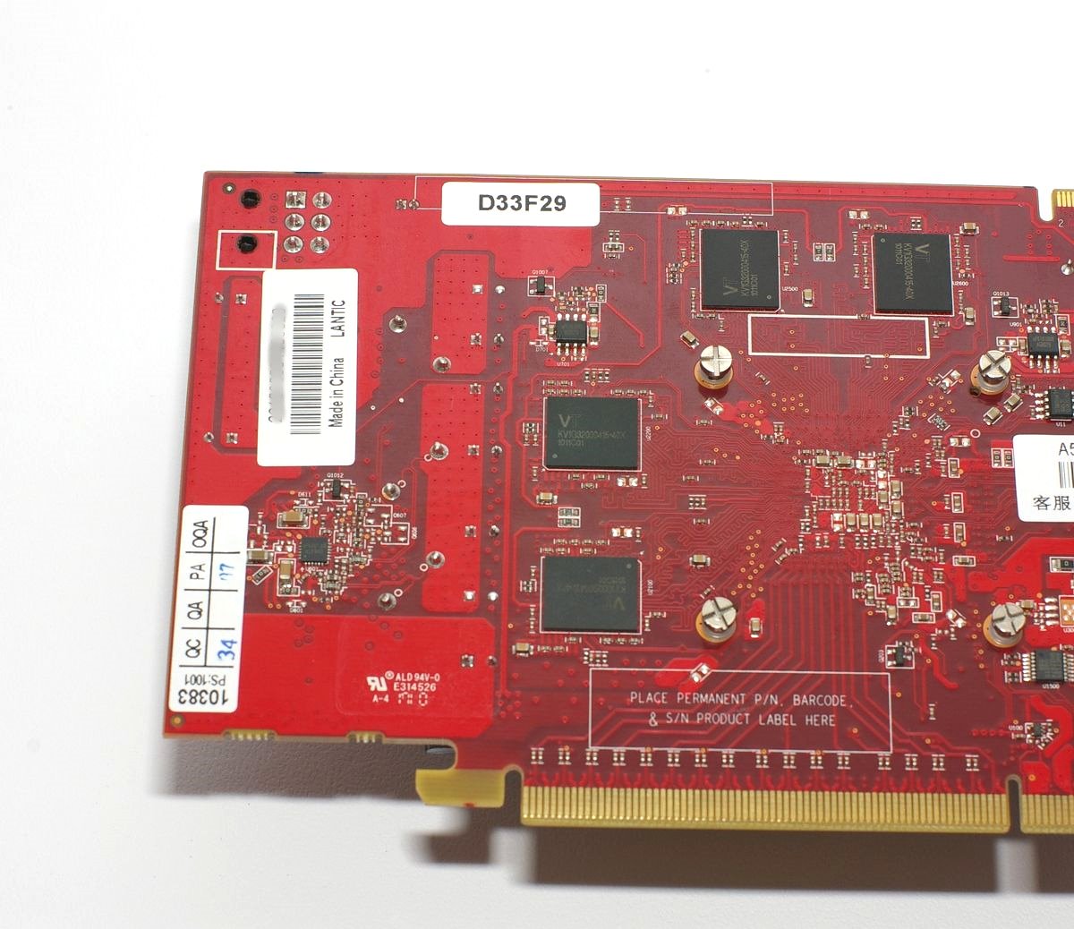 [xf]功力大进的hd5670 搭载640sp的lantic hd5670评测